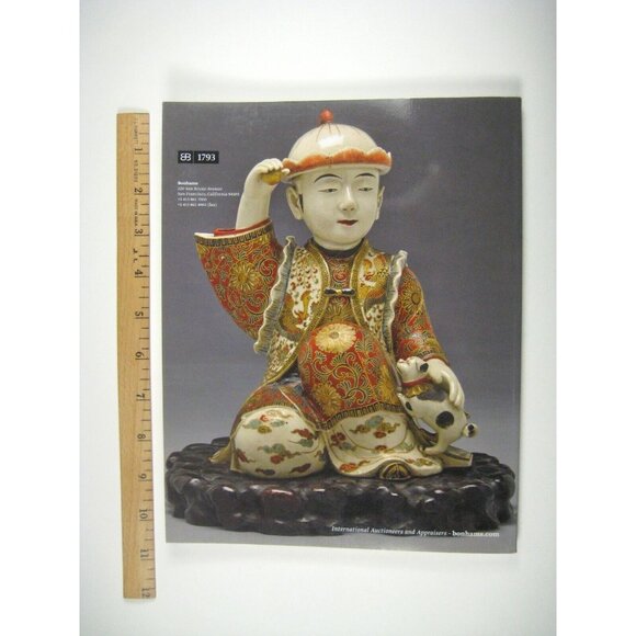Bonhams Auction Catalog 2013 San Francisco Asian Decorative Arts 20983 - Picture 8 of 8